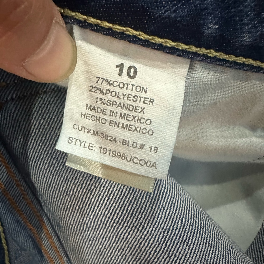 Bisou bisou Jeans - Picture 7 of 11